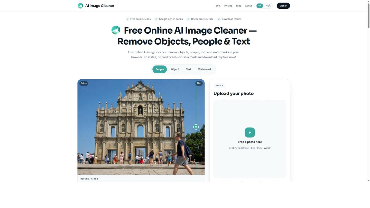 Feature image of AI Image Cleaner
